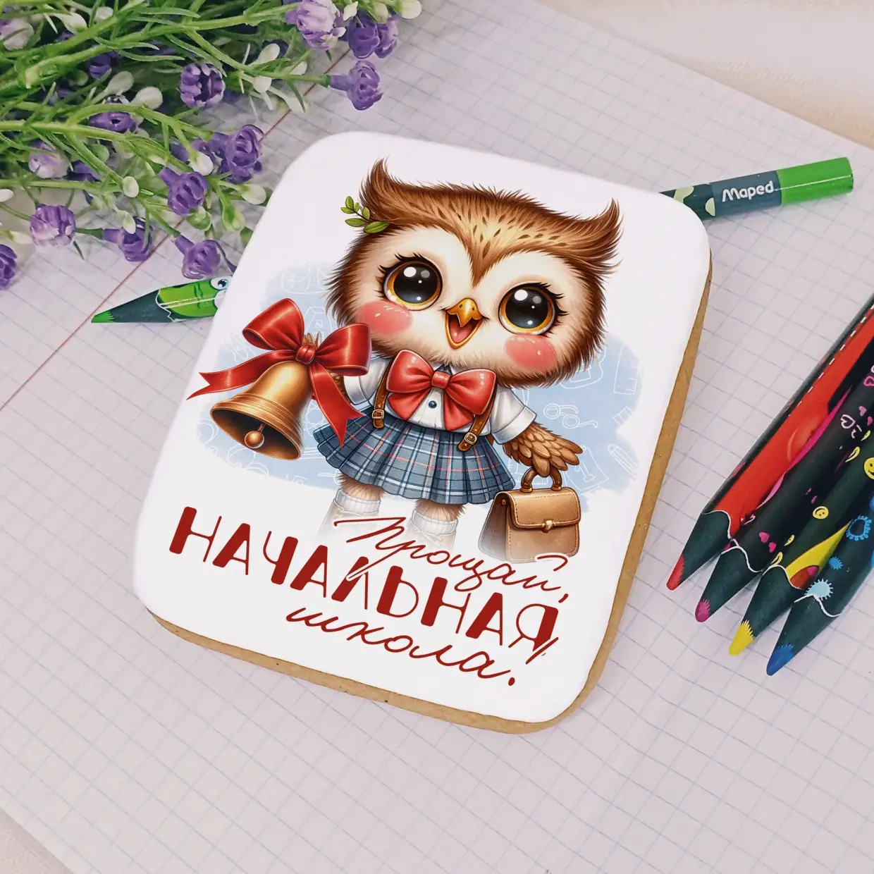 80-100 Начальная школа